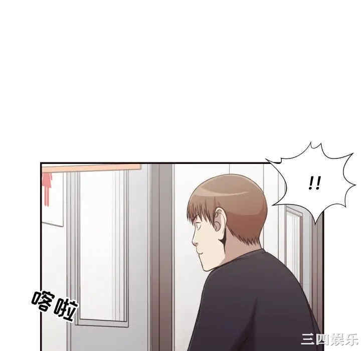 韩国漫画拜托!放过我吧!韩漫_拜托!放过我吧!-第21话在线免费阅读-韩国漫画-第16张图片