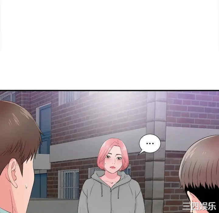 韩国漫画陌生的视线韩漫_陌生的视线-第28话在线免费阅读-韩国漫画-第34张图片