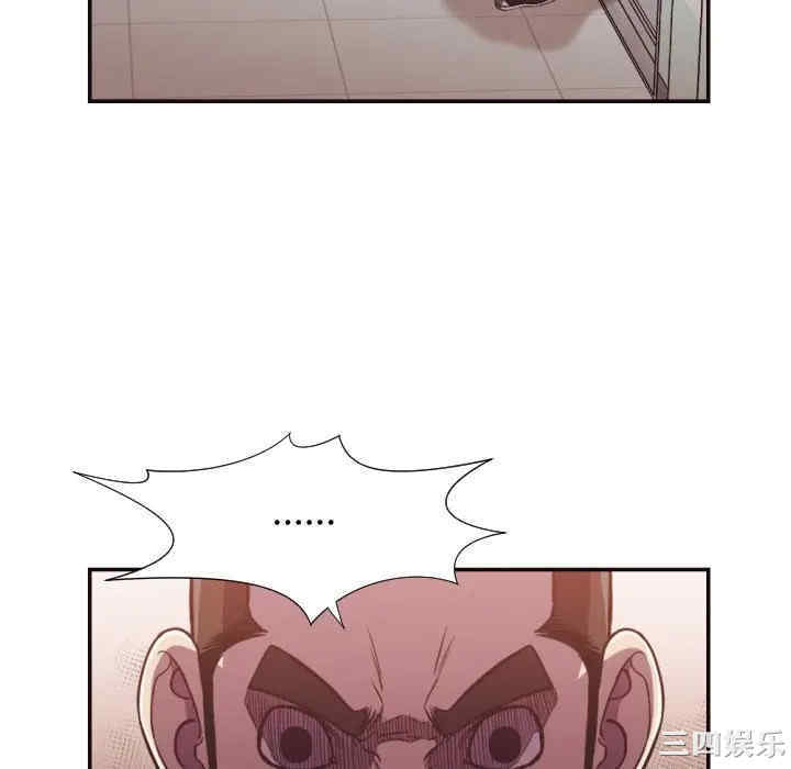 韩国漫画拜托!放过我吧!韩漫_拜托!放过我吧!-第21话在线免费阅读-韩国漫画-第22张图片