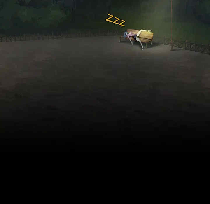 韩国漫画来自外星的公主韩漫_来自外星的公主-第一话在线免费阅读-韩国漫画-第42张图片