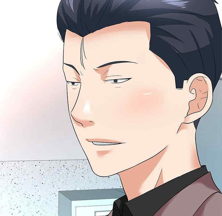 韩国漫画豪赌陷阱/奴隶们韩漫_豪赌陷阱/奴隶们-第11话在线免费阅读-韩国漫画-第77张图片