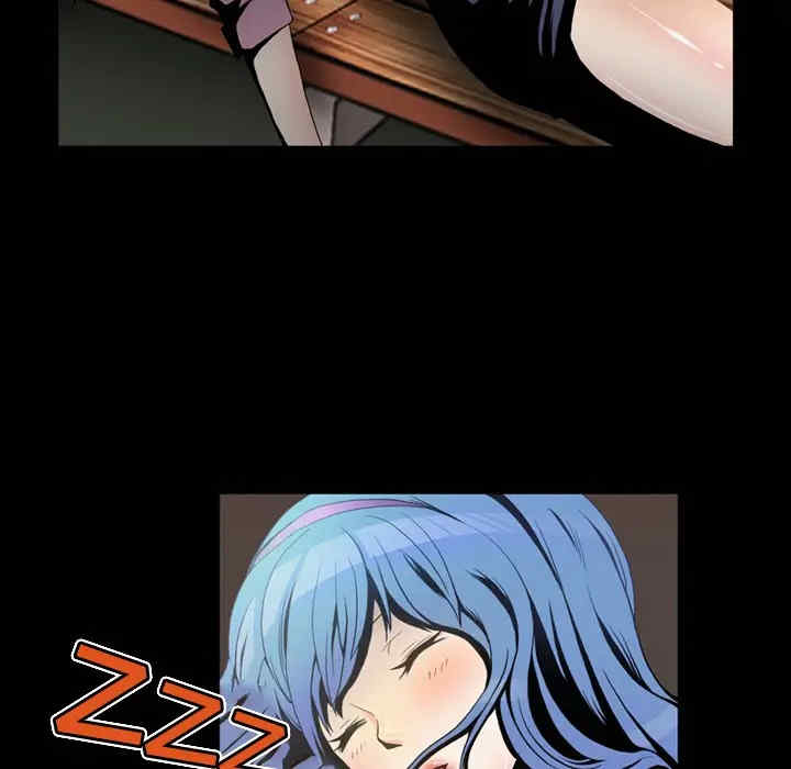 韩国漫画来自外星的公主韩漫_来自外星的公主-第一话在线免费阅读-韩国漫画-第44张图片