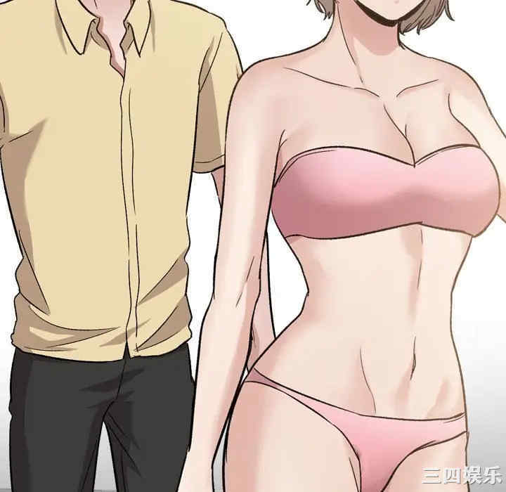 韩国漫画挚友/不单纯友情韩漫_挚友/不单纯友情-第12话在线免费阅读-韩国漫画-第10张图片