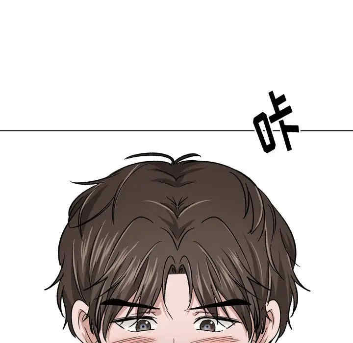 韩国漫画挚友/不单纯友情韩漫_挚友/不单纯友情-第12话在线免费阅读-韩国漫画-第12张图片