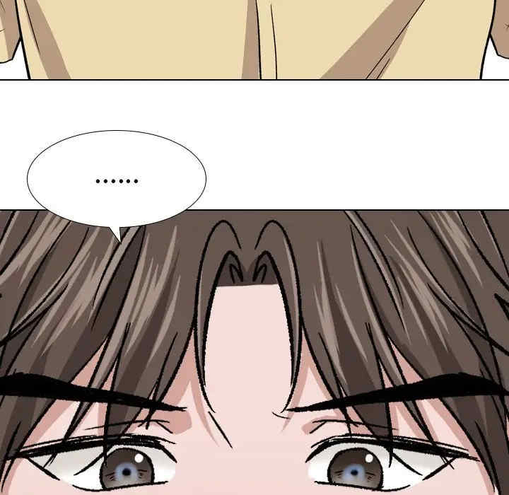 韩国漫画挚友/不单纯友情韩漫_挚友/不单纯友情-第12话在线免费阅读-韩国漫画-第14张图片