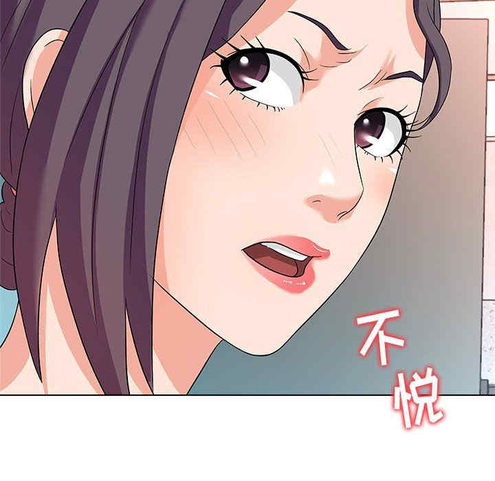 韩国漫画豪赌陷阱/奴隶们韩漫_豪赌陷阱/奴隶们-第11话在线免费阅读-韩国漫画-第83张图片