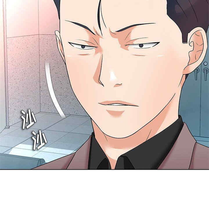 韩国漫画豪赌陷阱/奴隶们韩漫_豪赌陷阱/奴隶们-第11话在线免费阅读-韩国漫画-第85张图片