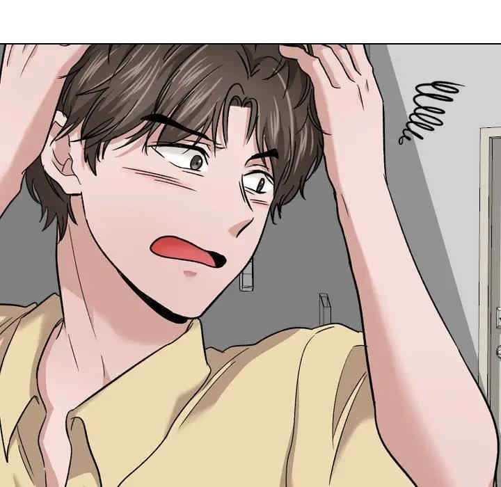 韩国漫画挚友/不单纯友情韩漫_挚友/不单纯友情-第12话在线免费阅读-韩国漫画-第19张图片