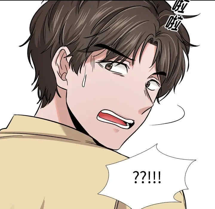 韩国漫画挚友/不单纯友情韩漫_挚友/不单纯友情-第12话在线免费阅读-韩国漫画-第25张图片