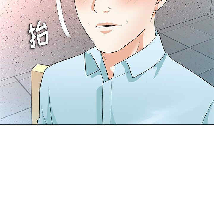 韩国漫画豪赌陷阱/奴隶们韩漫_豪赌陷阱/奴隶们-第11话在线免费阅读-韩国漫画-第93张图片