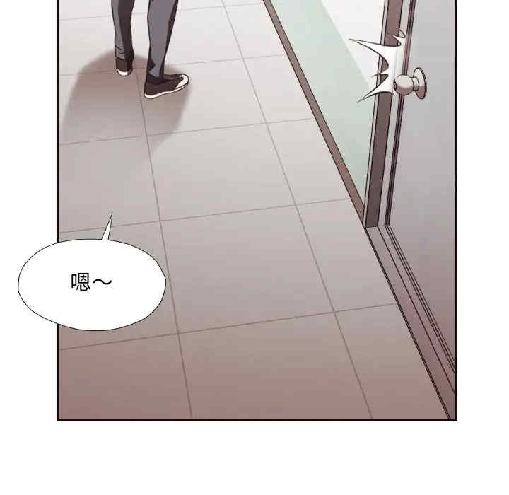 韩国漫画拜托!放过我吧!韩漫_拜托!放过我吧!-第21话在线免费阅读-韩国漫画-第42张图片