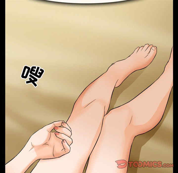 韩国漫画徘徊的心动/爱情扑朔迷离韩漫_徘徊的心动/爱情扑朔迷离-第19话在线免费阅读-韩国漫画-第74张图片