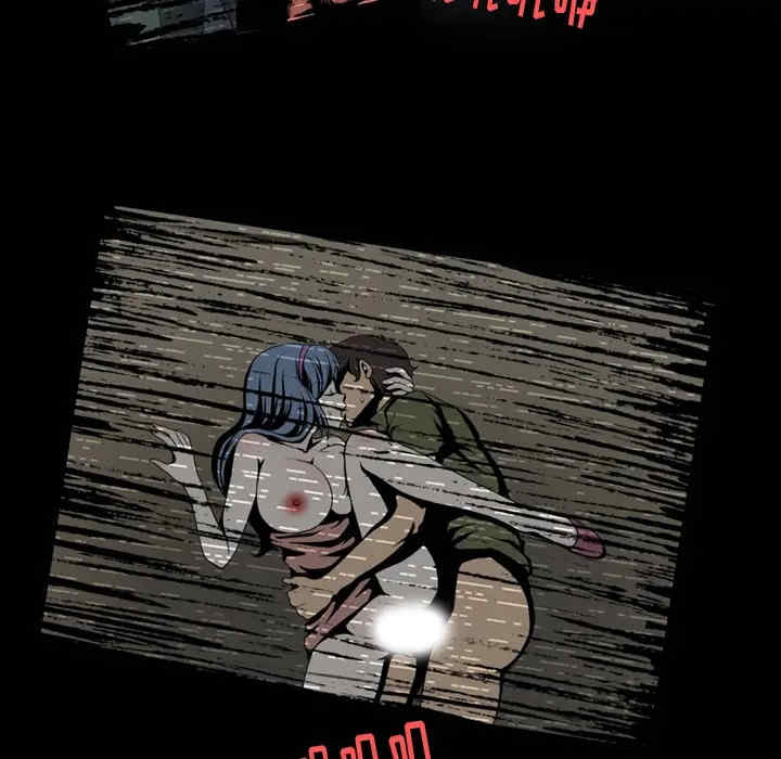 韩国漫画来自外星的公主韩漫_来自外星的公主-第2话在线免费阅读-韩国漫画-第8张图片