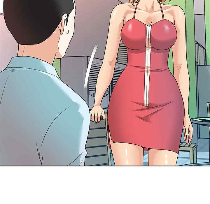 韩国漫画豪赌陷阱/奴隶们韩漫_豪赌陷阱/奴隶们-第11话在线免费阅读-韩国漫画-第95张图片