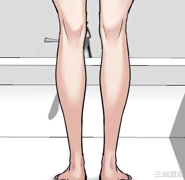 韩国漫画挚友/不单纯友情韩漫_挚友/不单纯友情-第12话在线免费阅读-韩国漫画-第28张图片