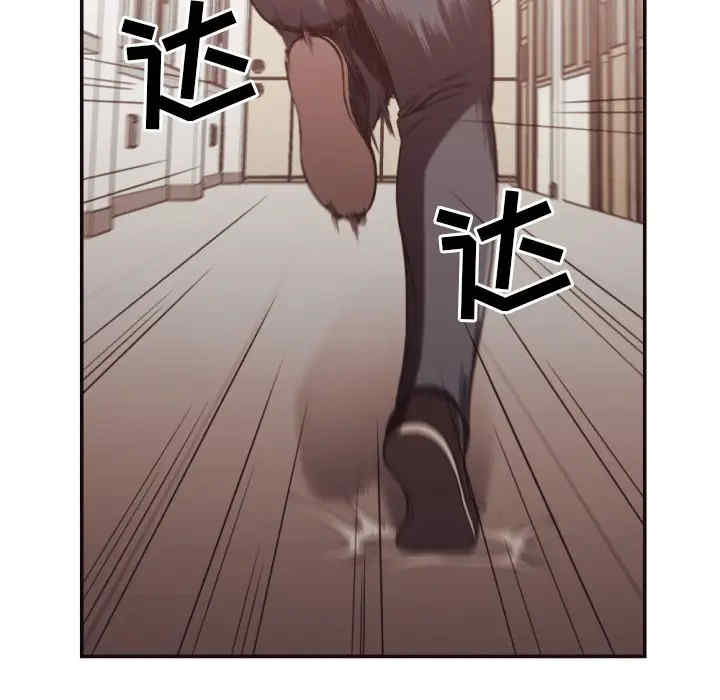 韩国漫画拜托!放过我吧!韩漫_拜托!放过我吧!-第21话在线免费阅读-韩国漫画-第44张图片