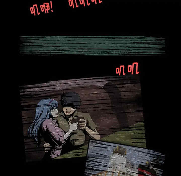 韩国漫画来自外星的公主韩漫_来自外星的公主-第2话在线免费阅读-韩国漫画-第9张图片