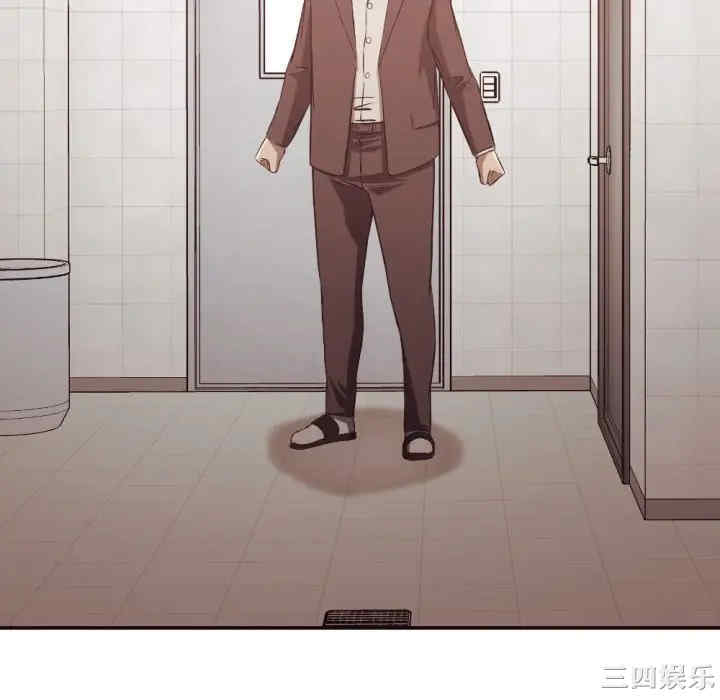 韩国漫画拜托!放过我吧!韩漫_拜托!放过我吧!-第21话在线免费阅读-韩国漫画-第46张图片