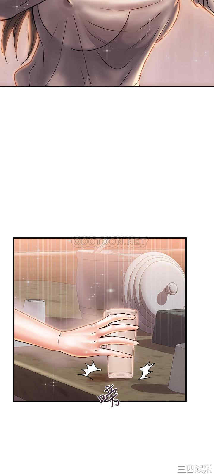 韩国漫画韩漫_行走费洛蒙-第7话在线免费阅读-韩国漫画-第11张图片