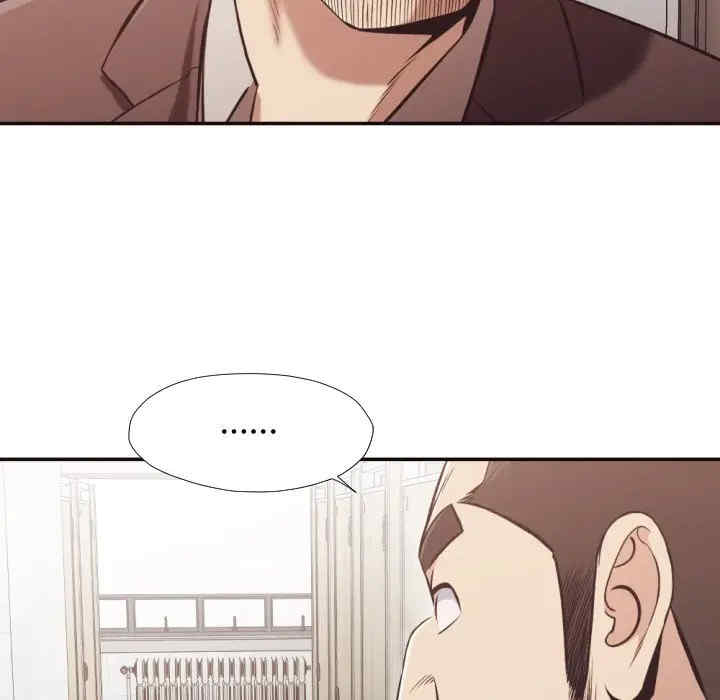 韩国漫画拜托!放过我吧!韩漫_拜托!放过我吧!-第21话在线免费阅读-韩国漫画-第48张图片