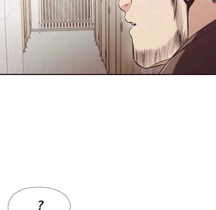 韩国漫画拜托!放过我吧!韩漫_拜托!放过我吧!-第21话在线免费阅读-韩国漫画-第49张图片