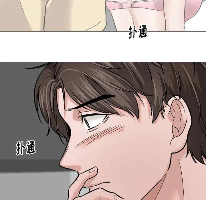 韩国漫画挚友/不单纯友情韩漫_挚友/不单纯友情-第12话在线免费阅读-韩国漫画-第32张图片