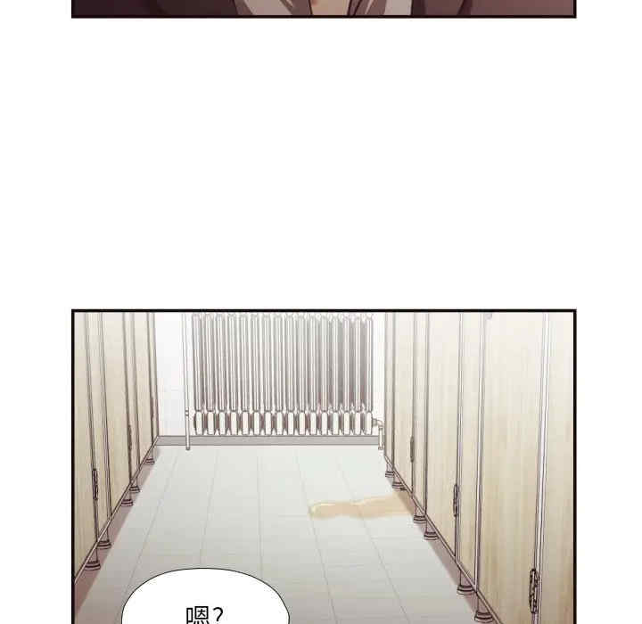 韩国漫画拜托!放过我吧!韩漫_拜托!放过我吧!-第21话在线免费阅读-韩国漫画-第51张图片
