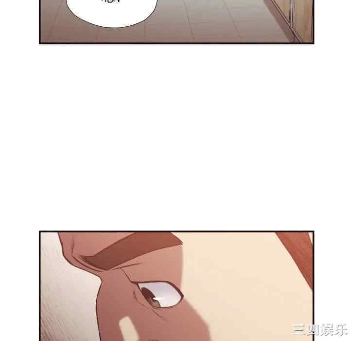 韩国漫画拜托!放过我吧!韩漫_拜托!放过我吧!-第21话在线免费阅读-韩国漫画-第52张图片