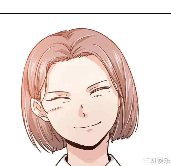 韩国漫画挚友/不单纯友情韩漫_挚友/不单纯友情-第12话在线免费阅读-韩国漫画-第34张图片