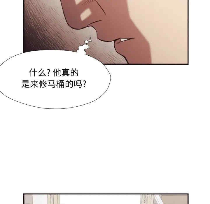 韩国漫画拜托!放过我吧!韩漫_拜托!放过我吧!-第21话在线免费阅读-韩国漫画-第53张图片