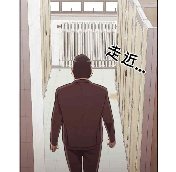 韩国漫画拜托!放过我吧!韩漫_拜托!放过我吧!-第21话在线免费阅读-韩国漫画-第54张图片