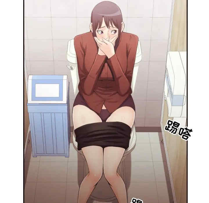 韩国漫画拜托!放过我吧!韩漫_拜托!放过我吧!-第21话在线免费阅读-韩国漫画-第56张图片