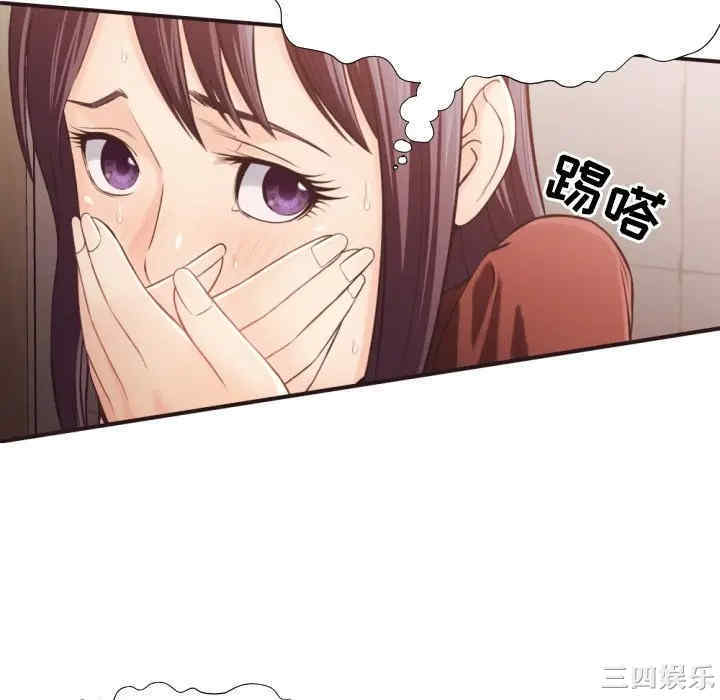 韩国漫画拜托!放过我吧!韩漫_拜托!放过我吧!-第21话在线免费阅读-韩国漫画-第58张图片