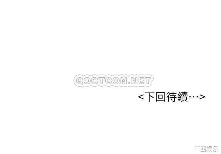 韩国漫画撞球甜心/台球甜心韩漫_撞球甜心/台球甜心-第29话在线免费阅读-韩国漫画-第38张图片
