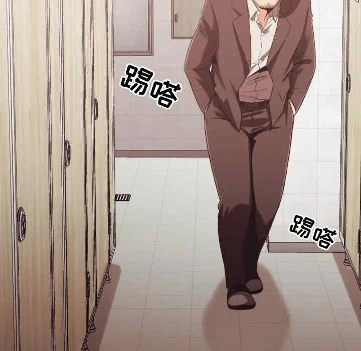 韩国漫画拜托!放过我吧!韩漫_拜托!放过我吧!-第21话在线免费阅读-韩国漫画-第61张图片