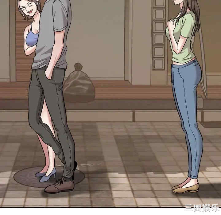 韩国漫画挚友/不单纯友情韩漫_挚友/不单纯友情-第12话在线免费阅读-韩国漫画-第40张图片