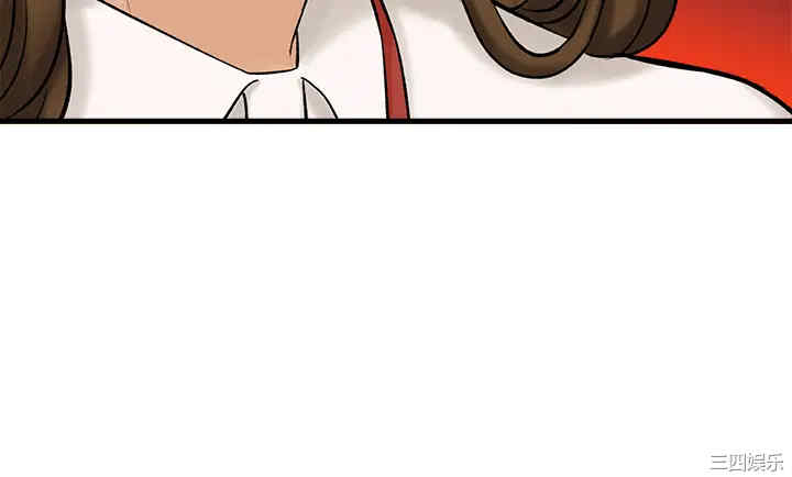 韩国漫画韩漫_是谁偷上他的-第29话在线免费阅读-韩国漫画-第25张图片