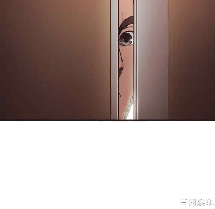 韩国漫画拜托!放过我吧!韩漫_拜托!放过我吧!-第21话在线免费阅读-韩国漫画-第64张图片