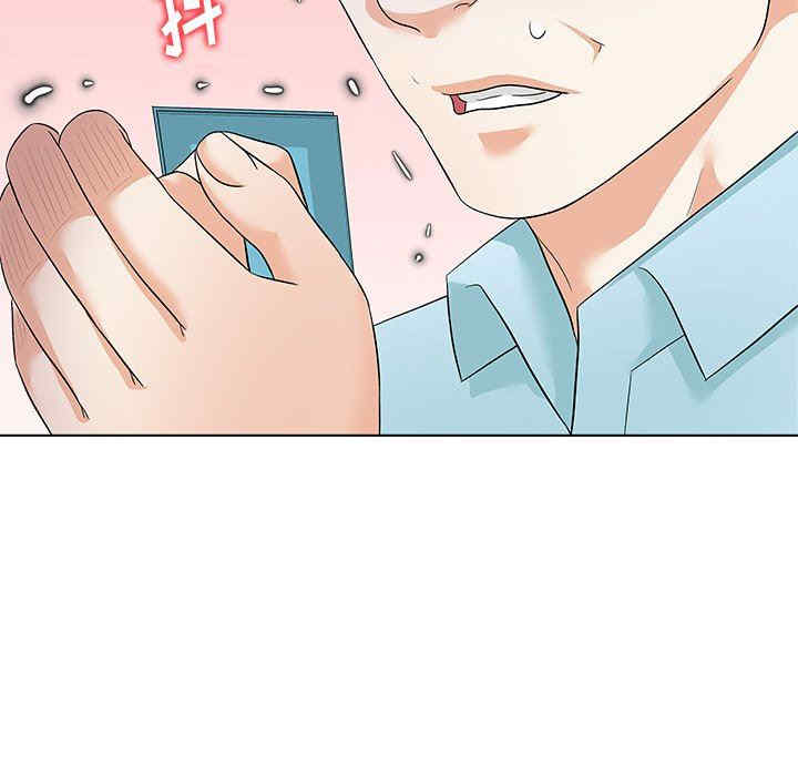 韩国漫画豪赌陷阱/奴隶们韩漫_豪赌陷阱/奴隶们-第11话在线免费阅读-韩国漫画-第109张图片