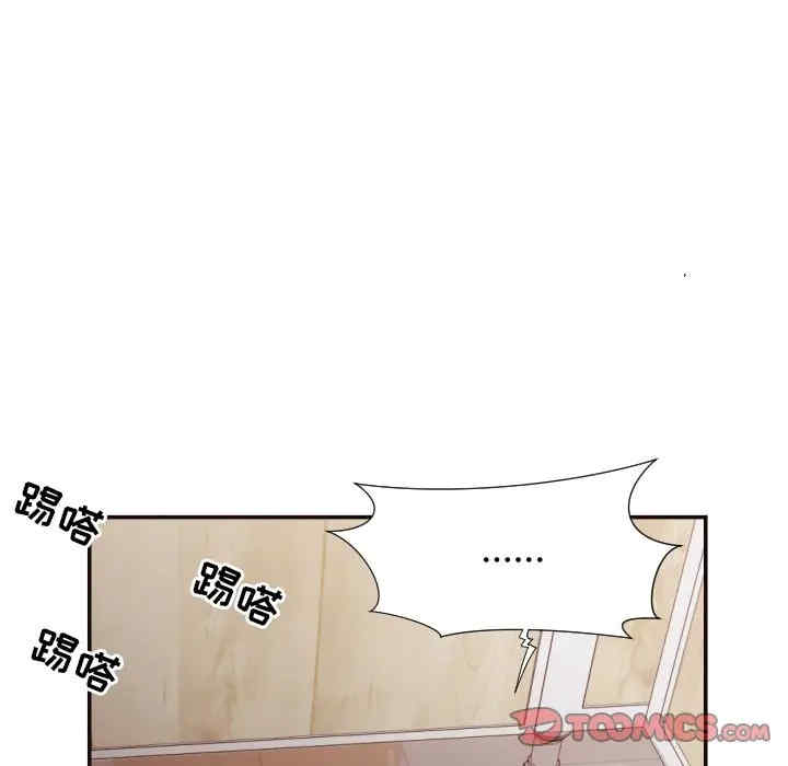 韩国漫画拜托!放过我吧!韩漫_拜托!放过我吧!-第21话在线免费阅读-韩国漫画-第66张图片