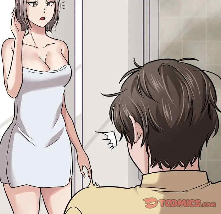 韩国漫画挚友/不单纯友情韩漫_挚友/不单纯友情-第12话在线免费阅读-韩国漫画-第45张图片