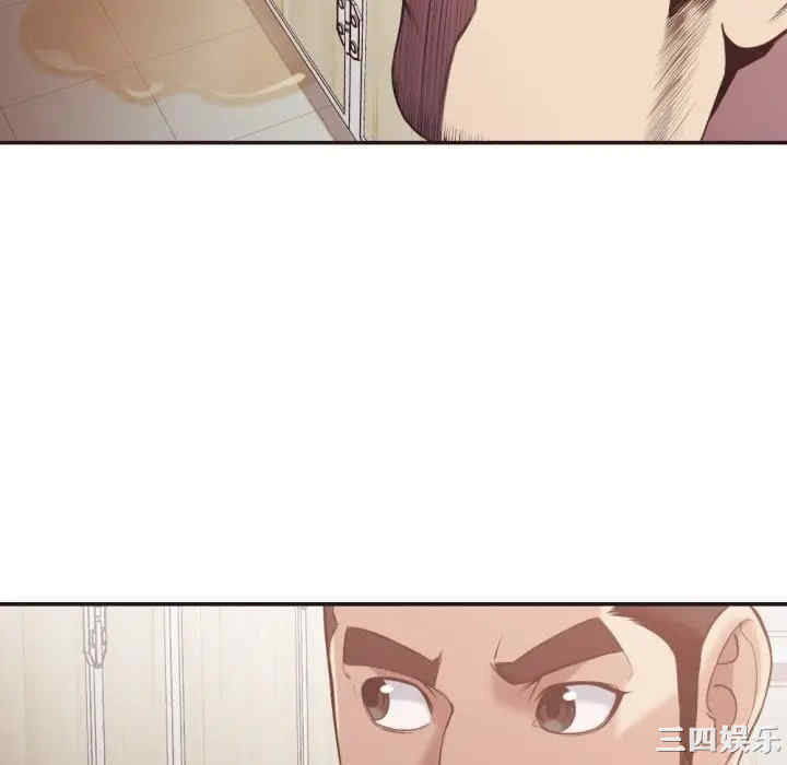 韩国漫画拜托!放过我吧!韩漫_拜托!放过我吧!-第21话在线免费阅读-韩国漫画-第70张图片