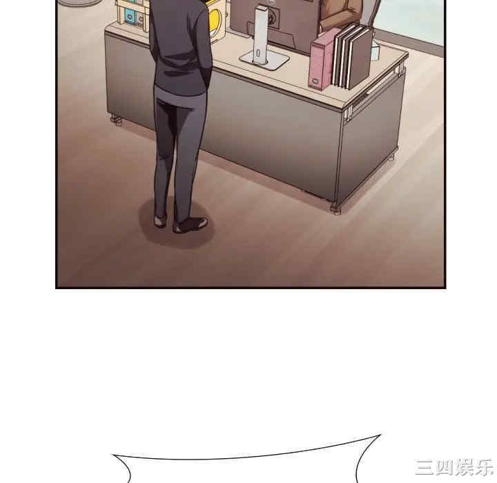 韩国漫画拜托!放过我吧!韩漫_拜托!放过我吧!-第21话在线免费阅读-韩国漫画-第76张图片