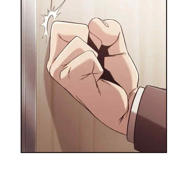 韩国漫画拜托!放过我吧!韩漫_拜托!放过我吧!-第21话在线免费阅读-韩国漫画-第79张图片