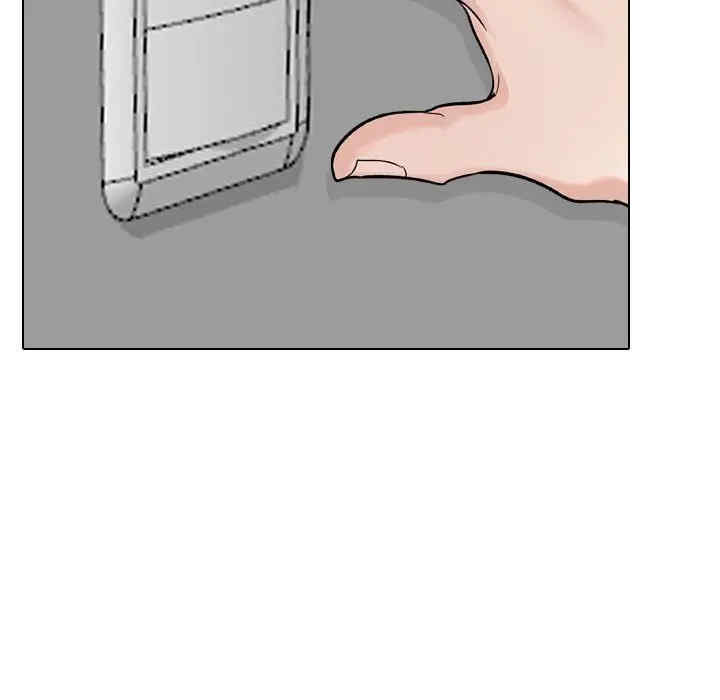 韩国漫画挚友/不单纯友情韩漫_挚友/不单纯友情-第12话在线免费阅读-韩国漫画-第49张图片