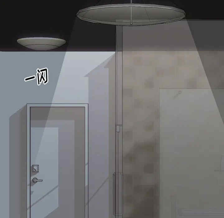 韩国漫画挚友/不单纯友情韩漫_挚友/不单纯友情-第12话在线免费阅读-韩国漫画-第51张图片