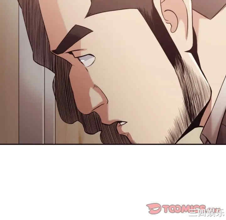 韩国漫画拜托!放过我吧!韩漫_拜托!放过我吧!-第21话在线免费阅读-韩国漫画-第82张图片