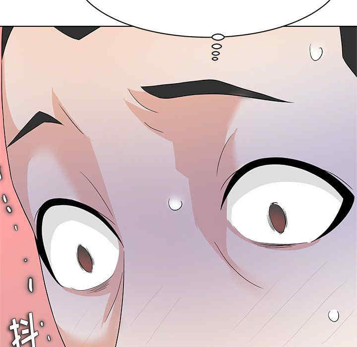 韩国漫画豪赌陷阱/奴隶们韩漫_豪赌陷阱/奴隶们-第11话在线免费阅读-韩国漫画-第120张图片