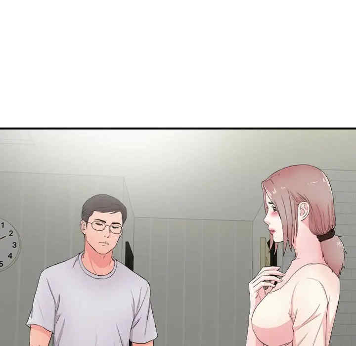 韩国漫画陌生的视线韩漫_陌生的视线-第28话在线免费阅读-韩国漫画-第65张图片