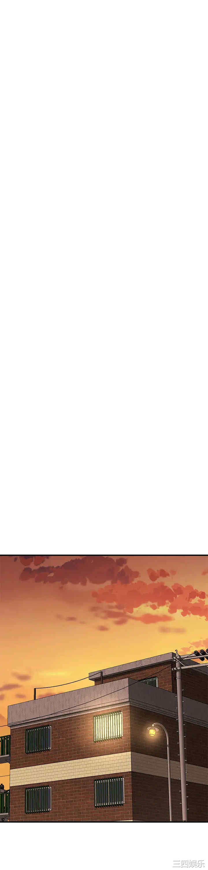 韩国漫画韩漫_是谁偷上他的-第29话在线免费阅读-韩国漫画-第34张图片